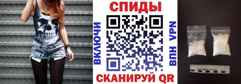 цена   ОМГ ОМГ ссылка  АМФ 97%  Александровское 