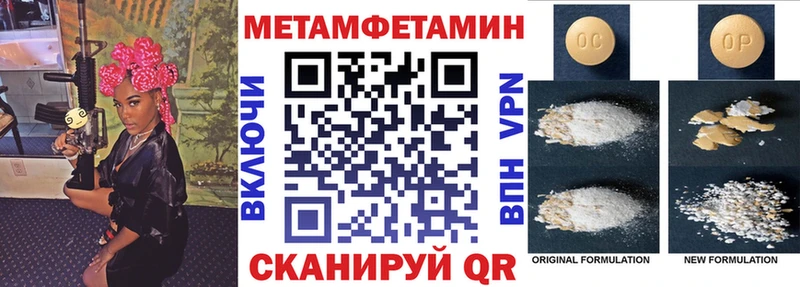 АМФ Premium Александровское