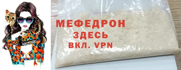 марки lsd Волосово