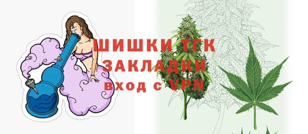 марихуана Верхний Тагил
