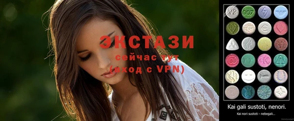 дистиллят марихуана Верхнеуральск
