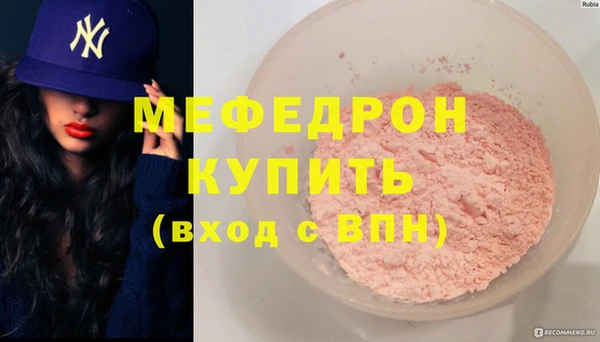 марки nbome Верея
