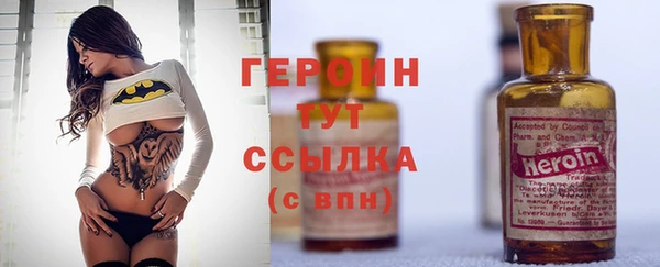 марки lsd Волосово