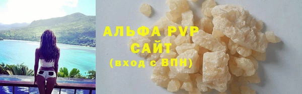 марихуана Верхний Тагил