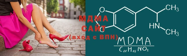 марихуана Верхний Тагил