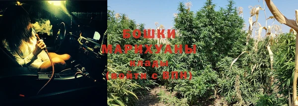 дистиллят марихуана Верхнеуральск