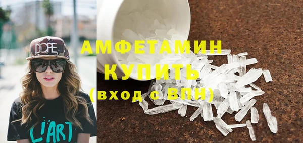 дистиллят марихуана Верхнеуральск
