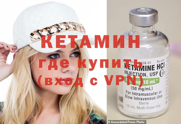 дистиллят марихуана Верхнеуральск