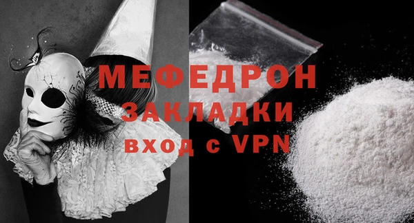 дистиллят марихуана Верхнеуральск
