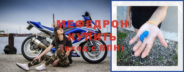 дистиллят марихуана Верхнеуральск