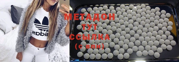 марки nbome Верея