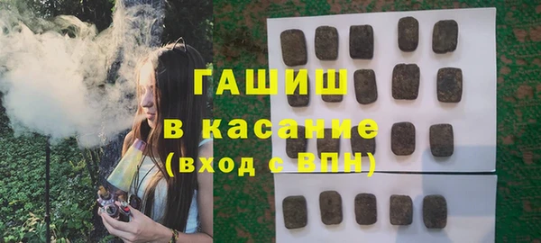 марки nbome Верея