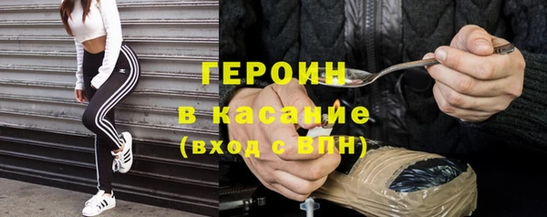 марки nbome Верея