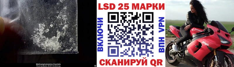дарк нет как зайти  Александровское  LSD-25 экстази ecstasy  kraken сайт 