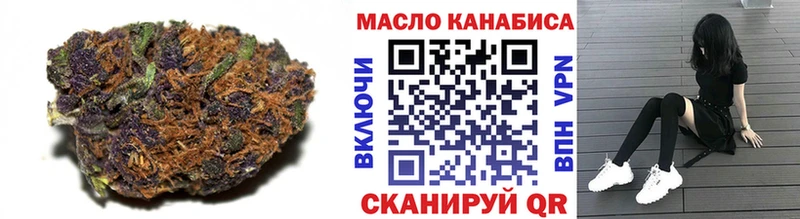 darknet официальный сайт  закладки  блэк спрут онион  Александровское  Дистиллят ТГК жижа 