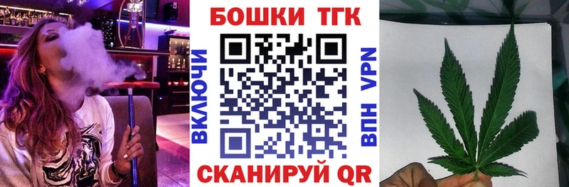 МАРИХУАНА VHQ  закладка  Александровское 